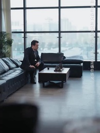 一廂情願 - Episode 58