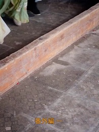 第73話 - 殿下、四つ子がまた都で大暴れ！