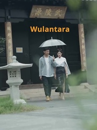 Episode 49 - Cepat Turun Gunung, Buat Istri Bahagia