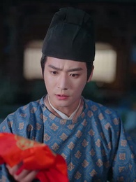 ข้ามเวลามาแอบอู้ในวัง - Episode 27