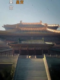 第7話 - 殿下、四つ子がまた都で大暴れ！