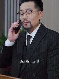 عاصفة المشاعر - Episode 28