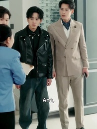 Cuando Me Desperté, Rogaron por Mí - Episode 18