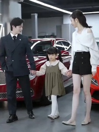 君の夫は別人よ - Episode 1