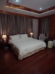 ตอนที่ 24 - บ้านนี้ชอบเป็นตัวสำรอง