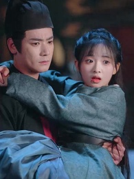 風よあの人に香を運べ - Episode 15