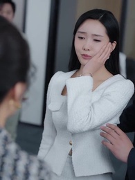 Swap Body with My Unloved Daughter - Episode 43