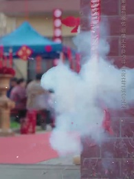 一廂情願 - Episode 26