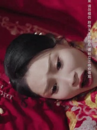 一廂情願 - Episode 31