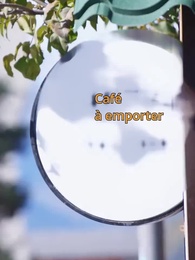 Épisode 26 - L’élan de l’amour audacieux