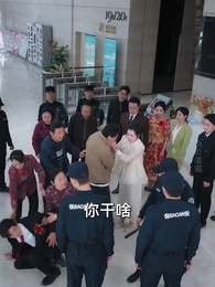 一廂情願 - Episode 42