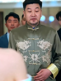 無人與你共白頭 - Episode 69