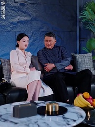 好人有好運 - Episode 38