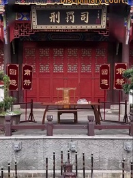 Episode 40 - Petals Upon the Throne