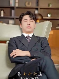 Hadirnya Si Kecil - Episode 76