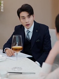 第37集 - 好人有好運