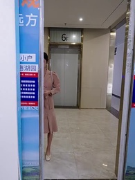 我的網紅鄰居 - Episode 25