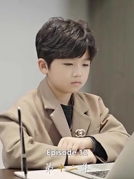 Episode 12 - Hadirnya Si Kecil