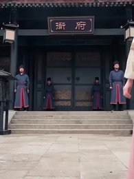 Episode 49 - The Peasant’s Royal Husband