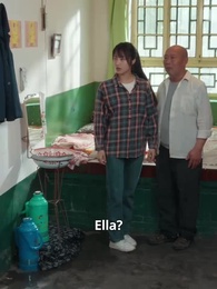 The Twisted Fate - Episode 34