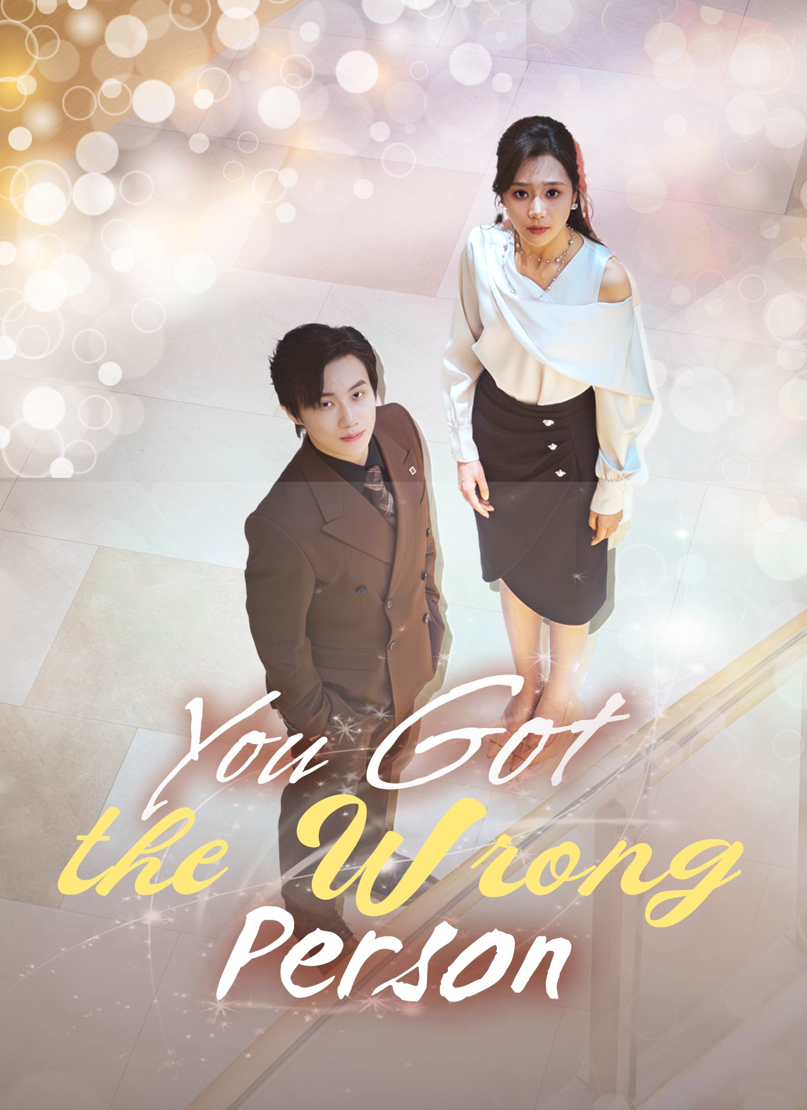 You Got the Wrong Person