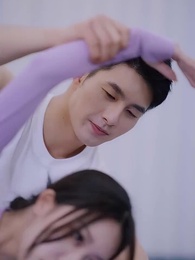 第5集 - 一念巫山