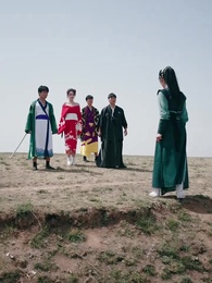 Episode 43 - Kung Fu My Way Up