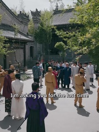 Episode 30 - Kung Fu My Way Up