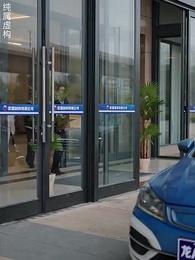 第34集 - 好人有好運