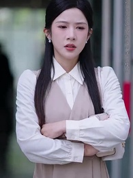 我的網紅鄰居 - Episode 12