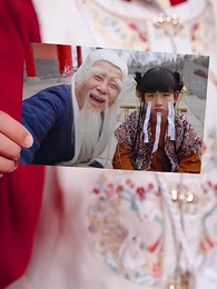 功夫寶貝踏江湖 - Episode 44