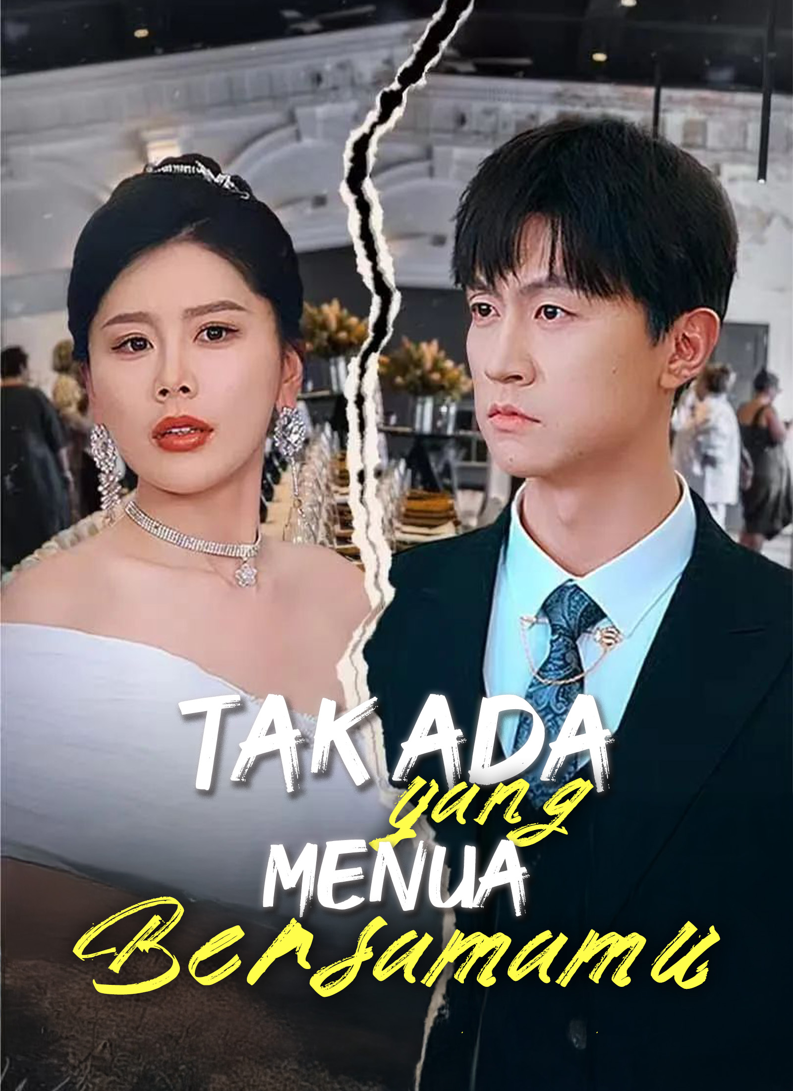 Tak Ada yang Menua Bersamamu