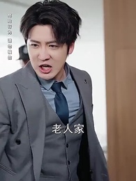 第51集 - 無間行者