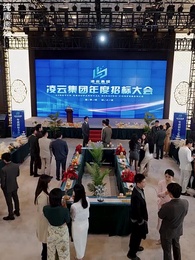 第43集 - 好人有好運