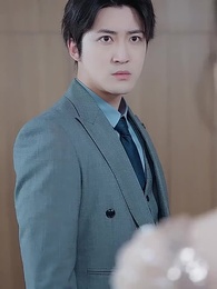 無間行者 - Episode 48