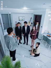 好人有好運 - Episode 17