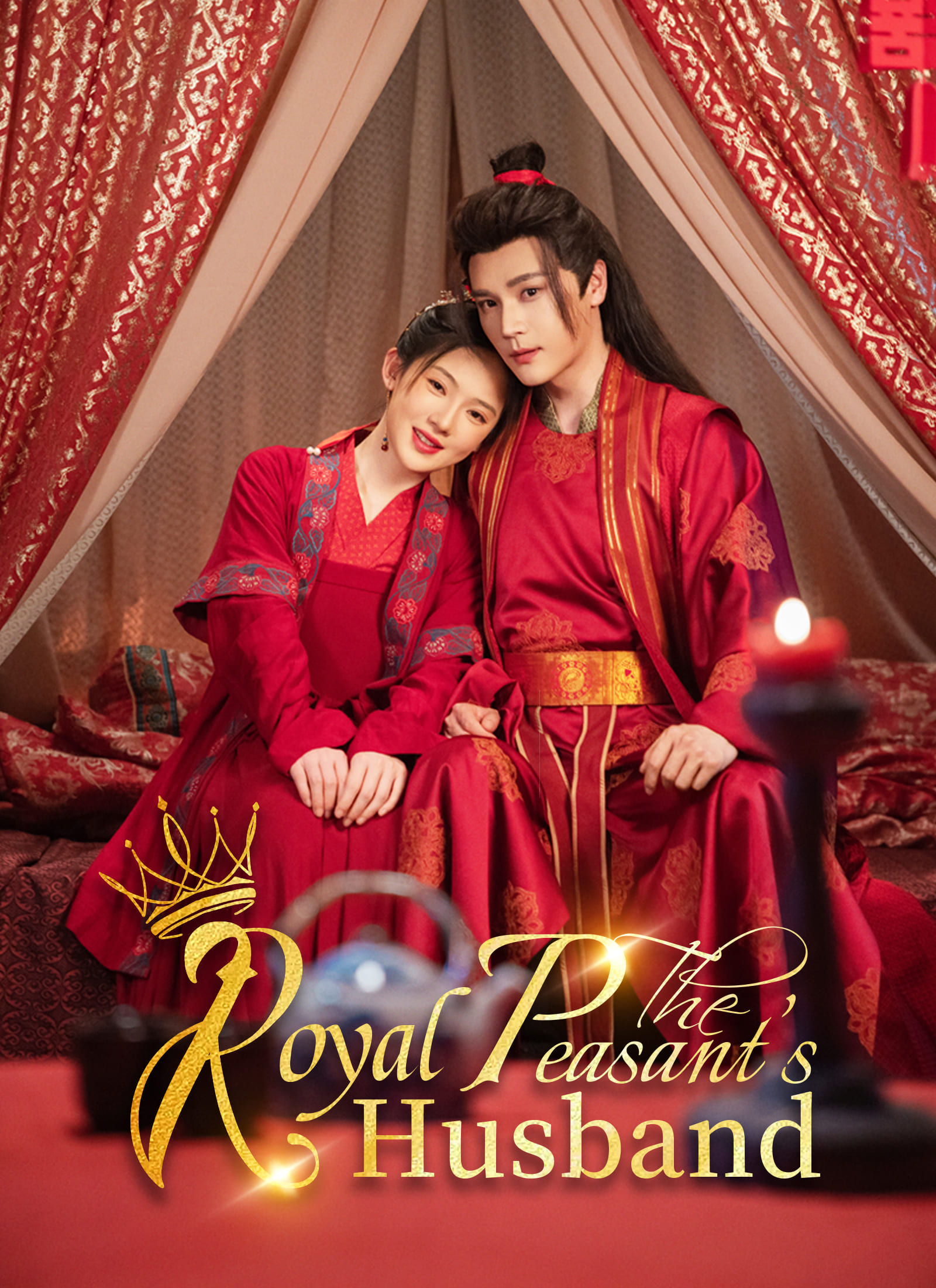 The Peasant’s Royal Husband