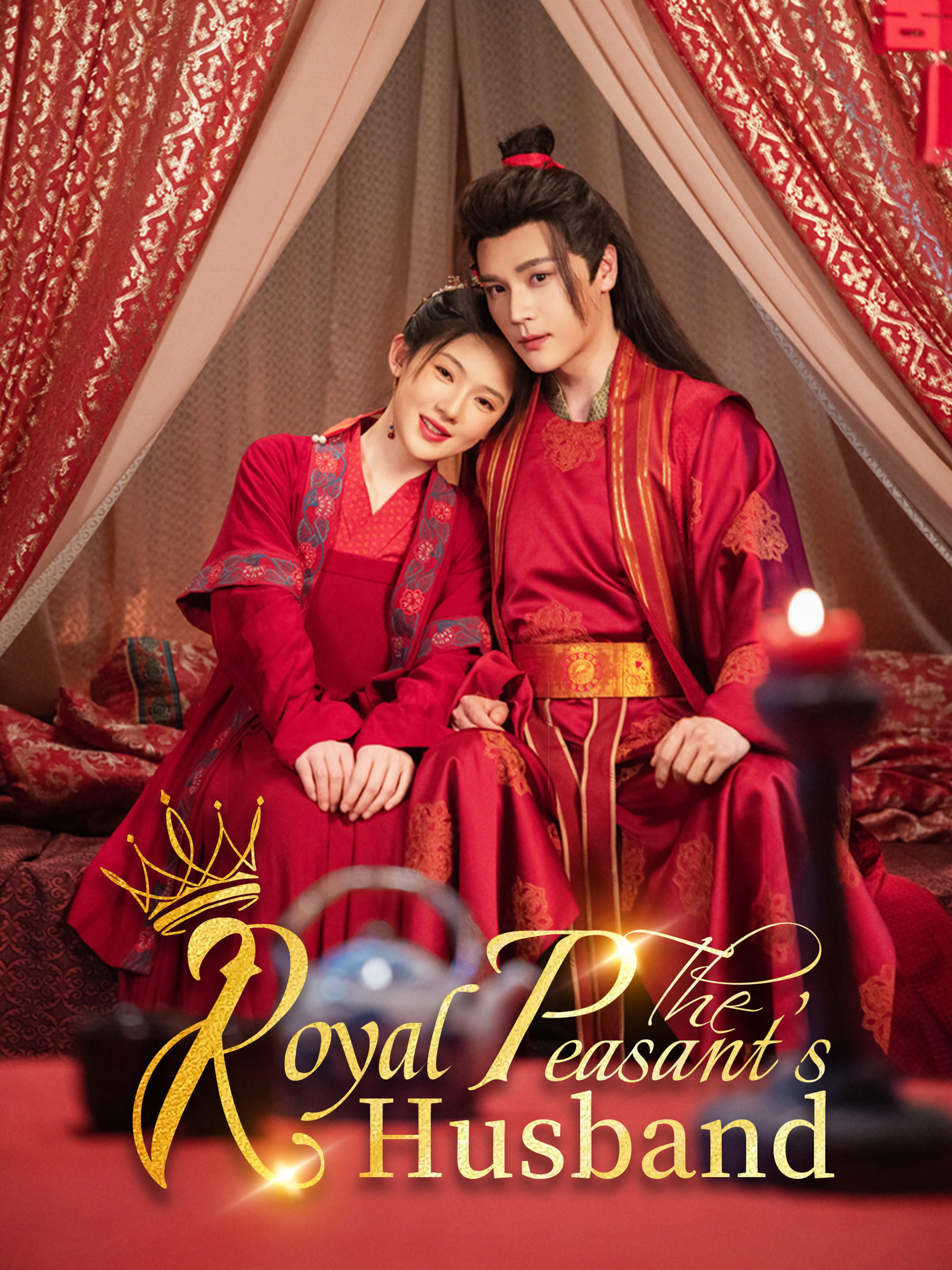 The Peasant’s Royal Husband