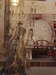 Episode 37 - Petals Upon the Throne