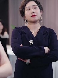 無間行者 - Episode 44