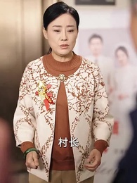 第36集 - 窮親進城