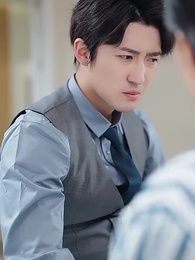 無間行者 - Episode 54