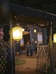 Không Phụ Cảnh Ninh - Episode 76