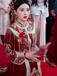 婚禮當天改降彩禮 - Episode 5