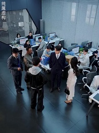 第33集 - 好人有好運