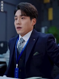 好人有好運 - Episode 28