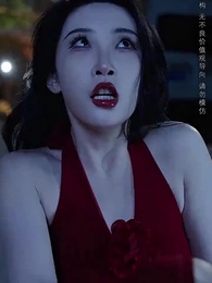 我的網紅鄰居 - Episode 20