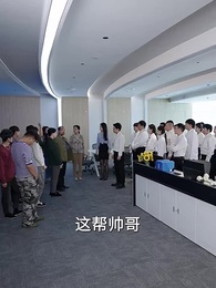 窮親進城 - Episode 16