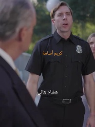 الحلقة 39 - حبيبي الملياردير