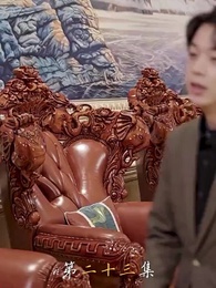 Episode 23 - Hadirnya Si Kecil